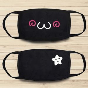 Kawaii, Kitty, Star Face Mask, Cute, Cotton, 2